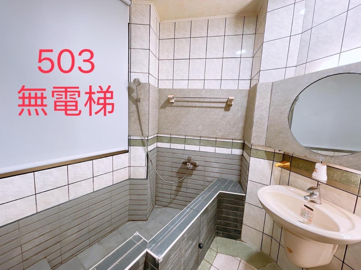 町宿溫泉旅館 Jiaoxi Eksteriør billede