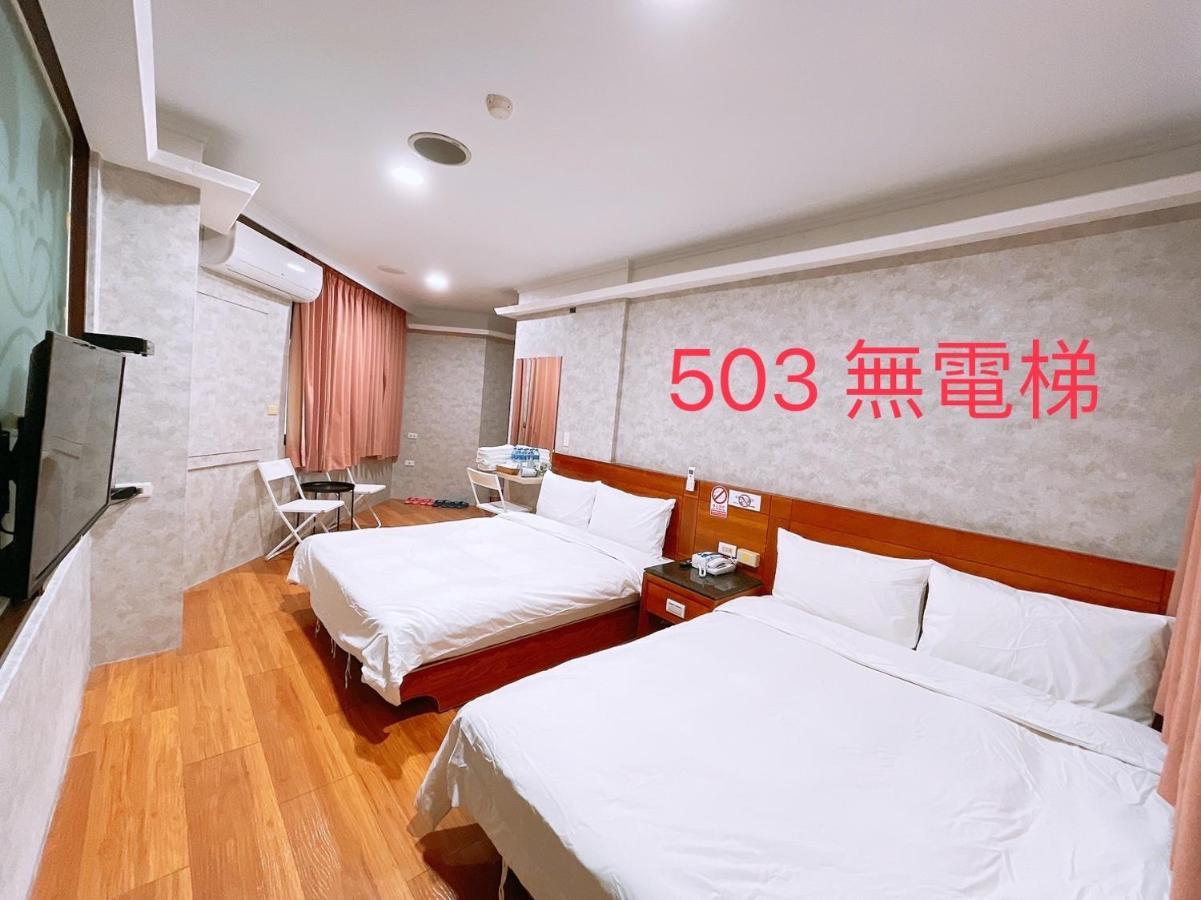 町宿溫泉旅館 Jiaoxi Eksteriør billede