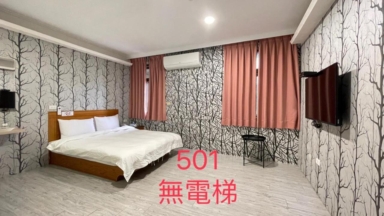 町宿溫泉旅館 Jiaoxi Eksteriør billede