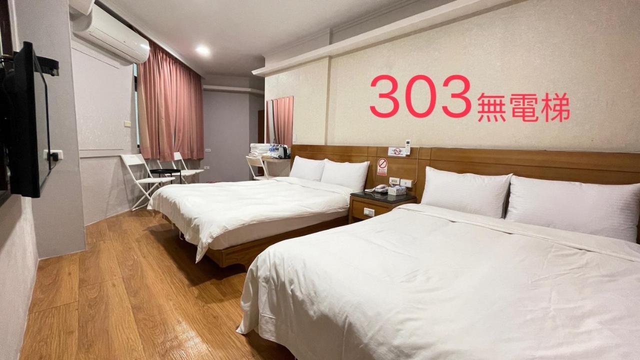 町宿溫泉旅館 Jiaoxi Eksteriør billede
