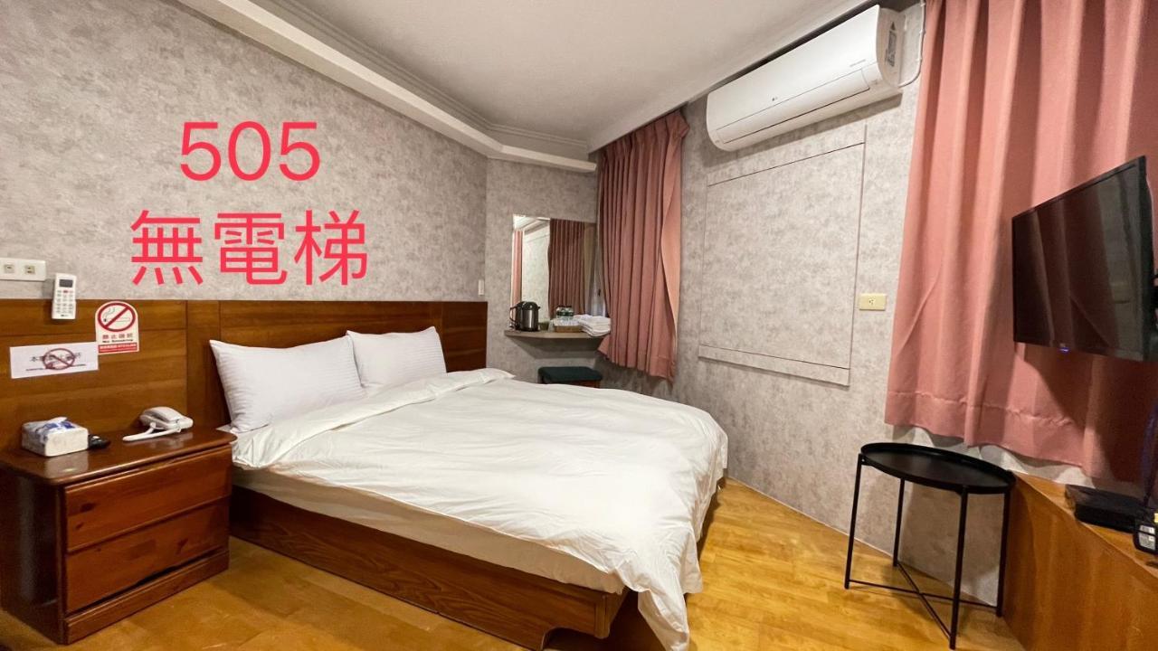 町宿溫泉旅館 Jiaoxi Eksteriør billede