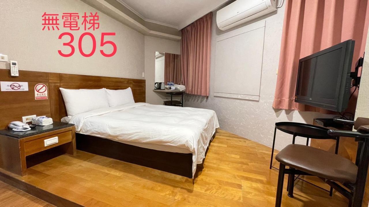 町宿溫泉旅館 Jiaoxi Eksteriør billede