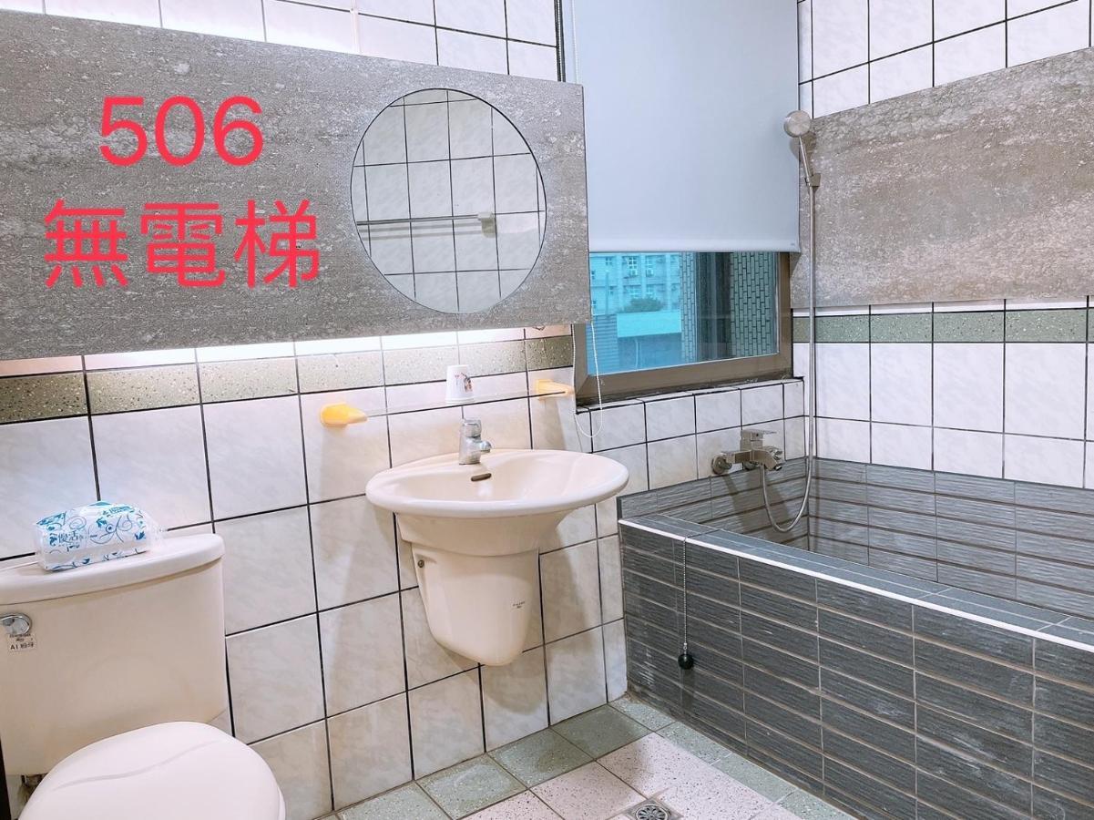 町宿溫泉旅館 Jiaoxi Eksteriør billede