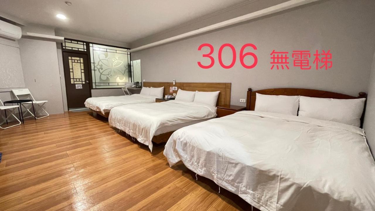 町宿溫泉旅館 Jiaoxi Eksteriør billede