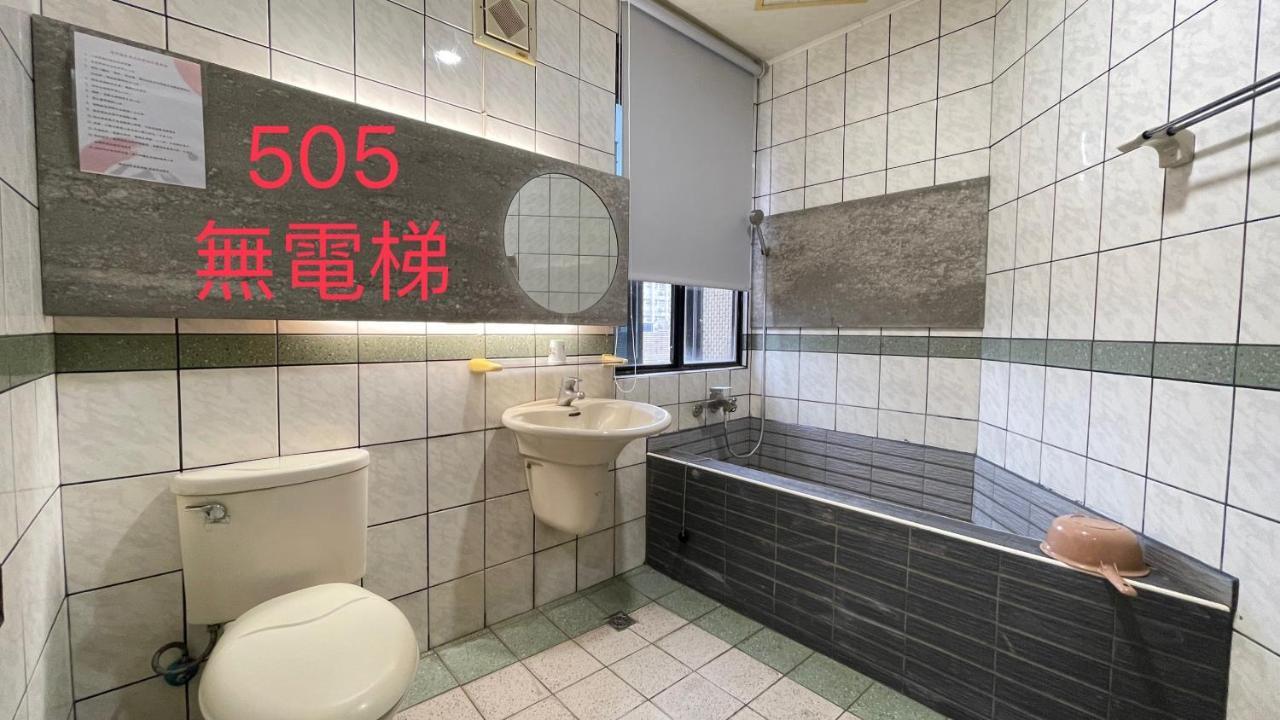 町宿溫泉旅館 Jiaoxi Eksteriør billede