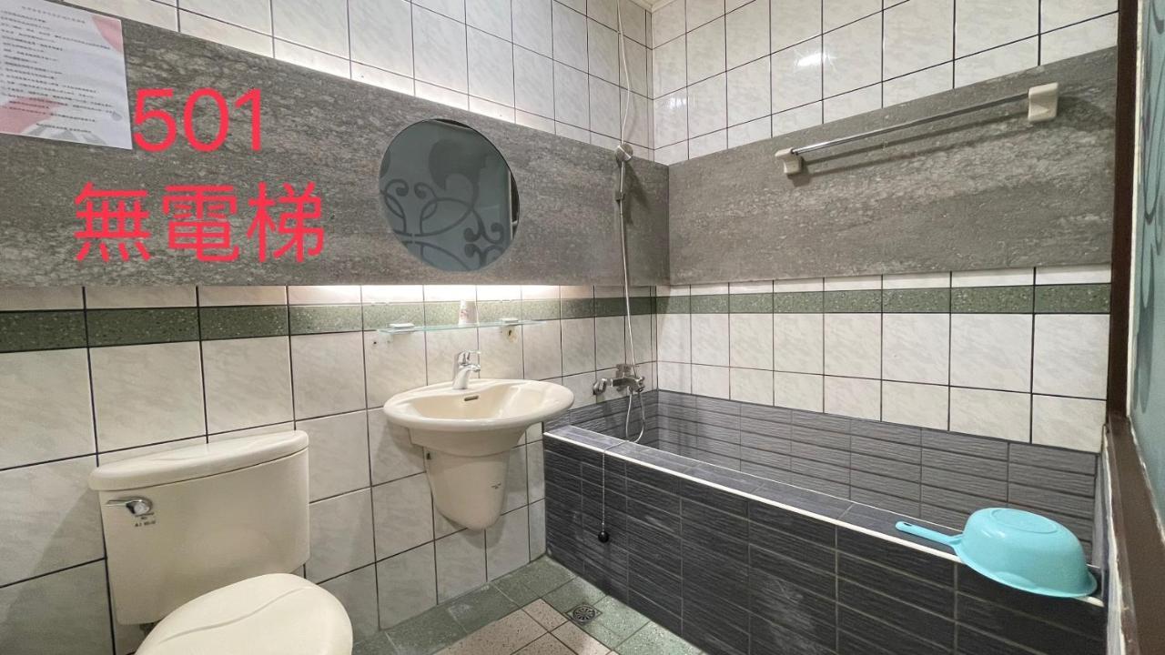 町宿溫泉旅館 Jiaoxi Eksteriør billede