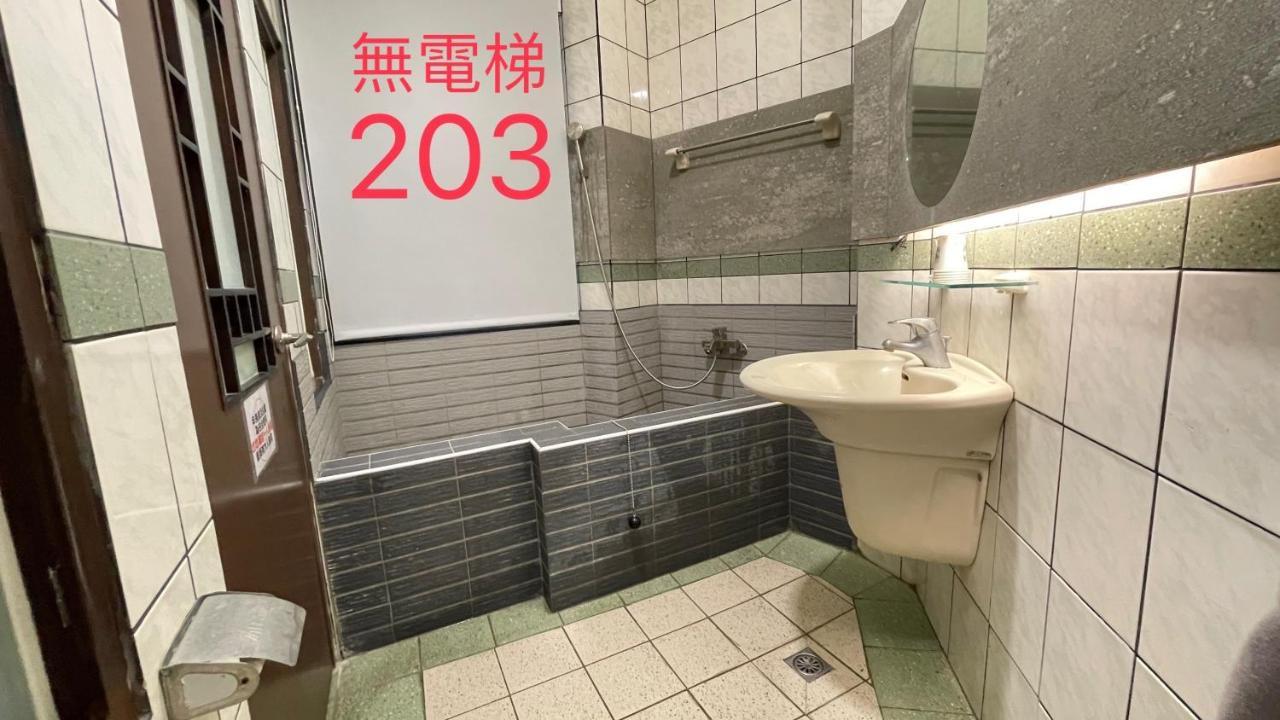 町宿溫泉旅館 Jiaoxi Eksteriør billede