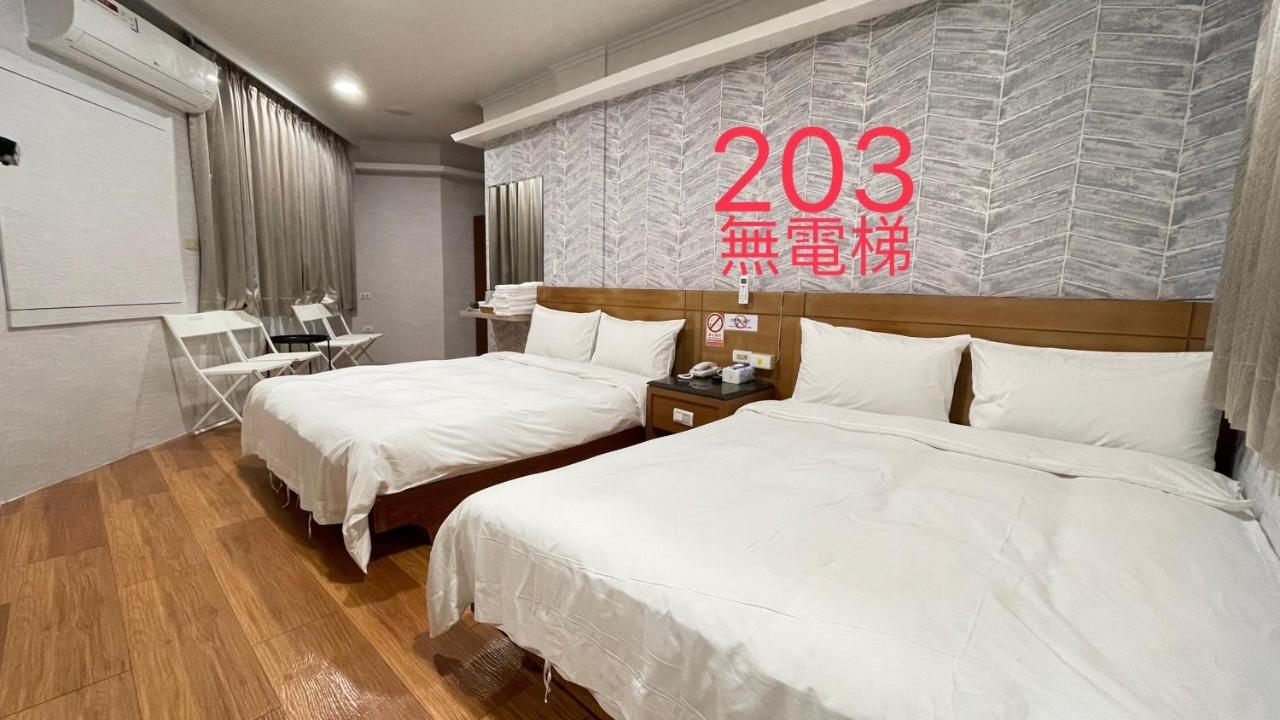 町宿溫泉旅館 Jiaoxi Eksteriør billede