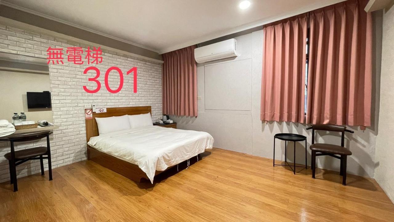 町宿溫泉旅館 Jiaoxi Eksteriør billede