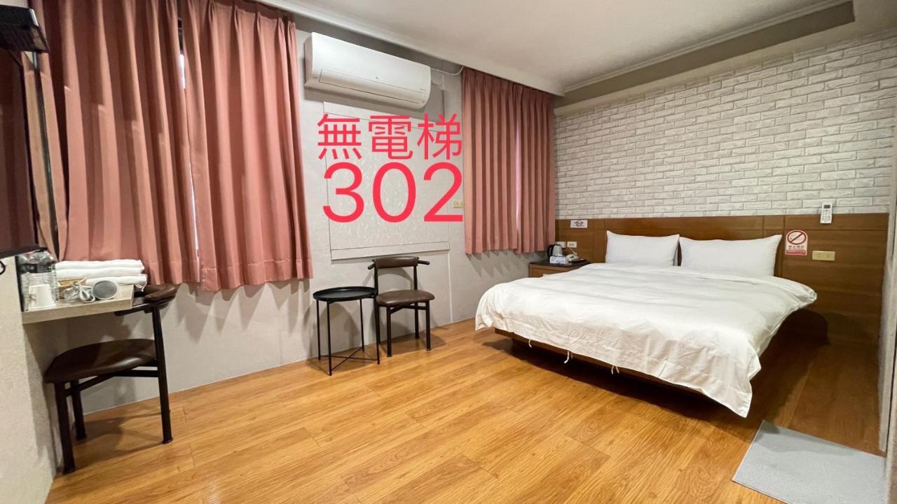 町宿溫泉旅館 Jiaoxi Eksteriør billede